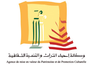 agence-de-mise-en-valeur-du-patrimoine-et-de-promotion-culturelle